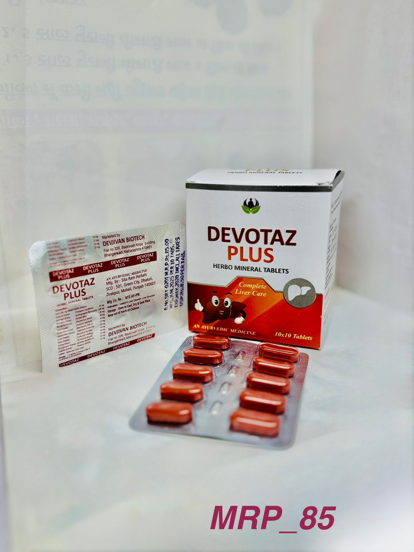 Devotaz Plus Tab